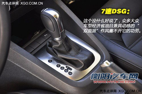 新一代的对决 4款热门紧凑级车型推荐