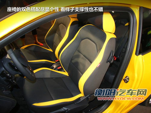 订金一万 西雅特两款车预计下半年上市