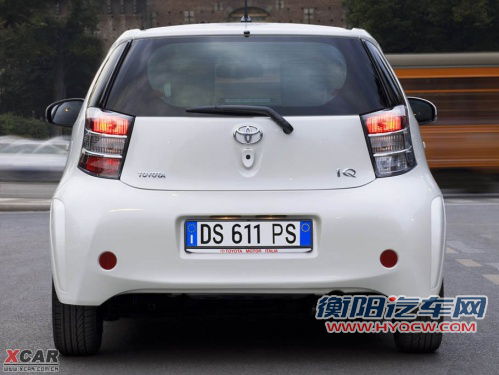 预计年底发布 华晨中华微型车似丰田IQ