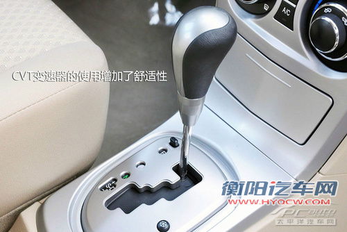 长城C30