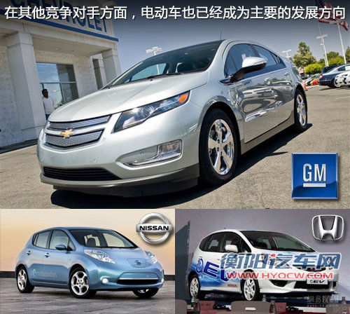 捷达+高尔夫 大众3款电动版车型即将国产