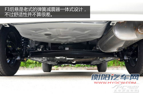 比亚迪F3