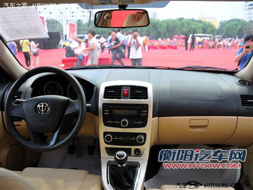 中华 华晨中华 中华h320 2012款 基本型