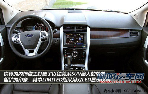 少数派不撞衫 3款小众进口SUV车型推荐