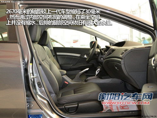 新一代的对决 4款热门紧凑级车型推荐