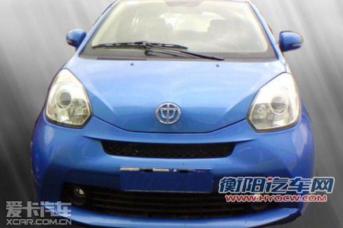 预计年底发布 华晨中华微型车似丰田IQ