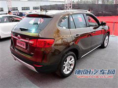 装配在H530/V5 华晨1.5T发动机开始量产 汽车之家