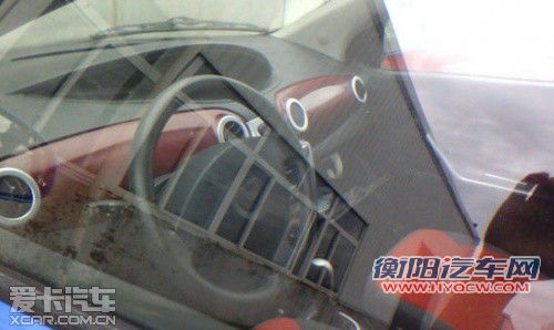 预计年底发布 华晨中华微型车似丰田IQ