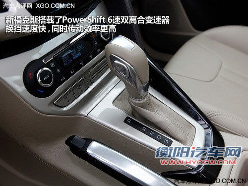 新一代的对决 4款热门紧凑级车型推荐