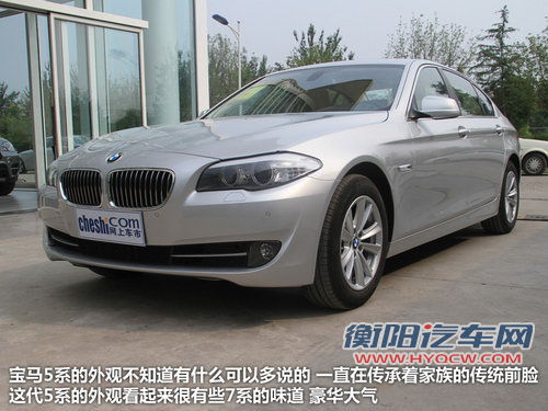 中级2.0T比拼 宝马520Li/S80L/奥迪A6L
