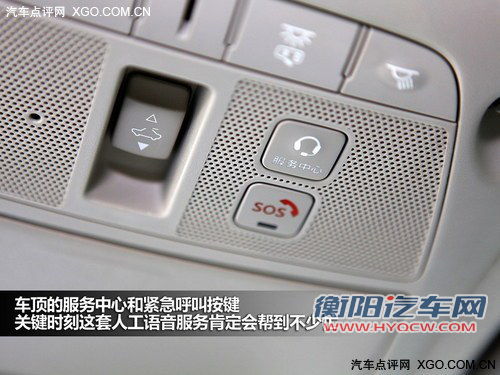 新一代的对决 4款热门紧凑级车型推荐