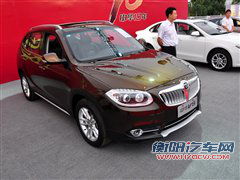 装配在H530/V5 华晨1.5T发动机开始量产 汽车之家