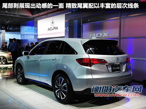 讴歌RDX预计售价65万起 9月将正式上市