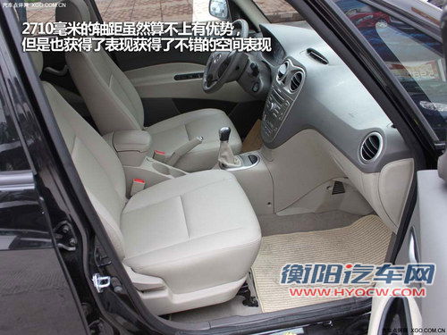 实惠大空间 4款10万内家用MPV车型推荐