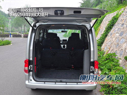 实惠大空间 4款10万内家用MPV车型推荐