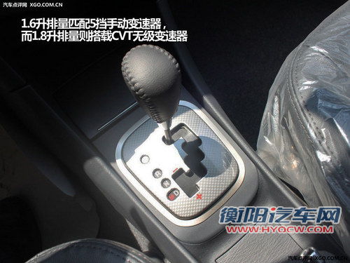 实惠大空间 4款10万内家用MPV车型推荐