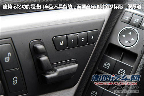 喜迎油价三连跌 霸气给力大排量车型推荐
