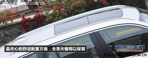 公路豪强之争 宝马X3对比北京奔驰GLK