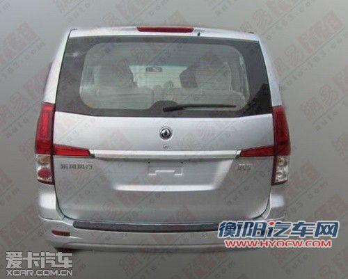 商用且更加时尚 东风风行全新菱智曝光