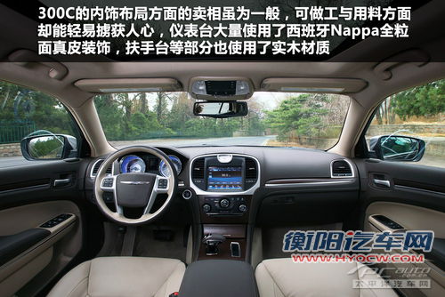 喜迎油价三连跌 霸气给力大排量车型推荐