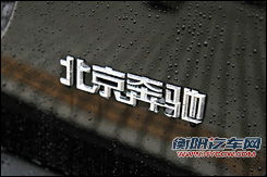 喜迎油价三连跌 霸气给力大排量车型推荐