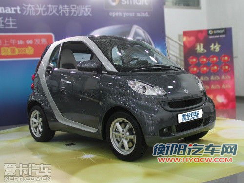 预计明年发布 全新Smart fortwo效果图