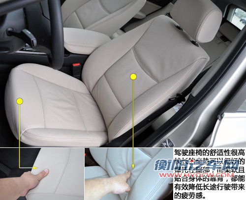 公路豪强之争 宝马X3对比北京奔驰GLK