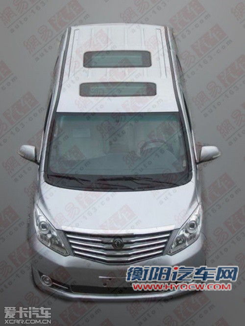 商用且更加时尚 东风风行全新菱智曝光