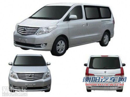 商用且更加时尚 东风风行全新菱智曝光