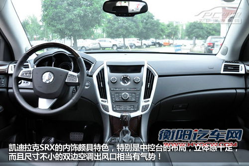 喜迎油价三连跌 霸气给力大排量车型推荐