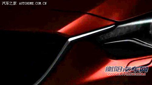 巴黎车展首发 新一代马自达6预告图发布