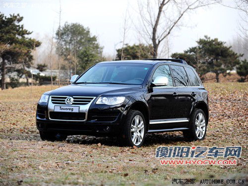 借鉴途锐设计 川汽野马新车谍照曝光