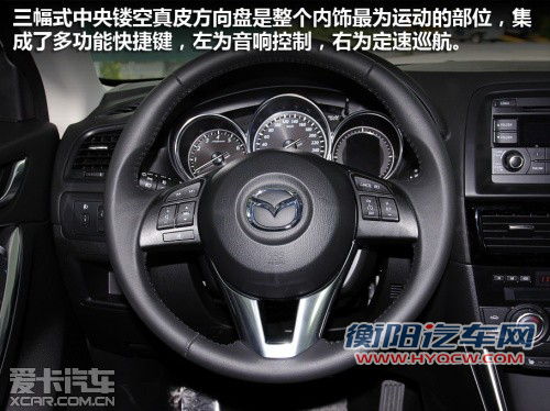 售23.38-28.18万元 马自达CX-5今日上市