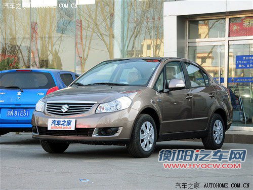 7.58万-9.18万 天语&middot;尚悦车型升级上市