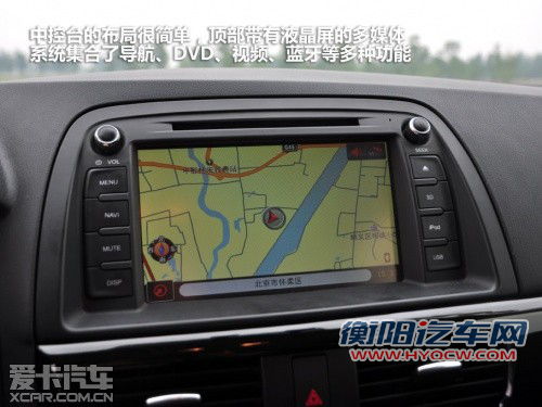 售23.38-28.18万元 马自达CX-5今日上市