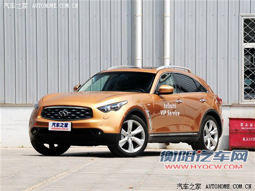 一同穿越 展望未来五年新合资品牌国产车