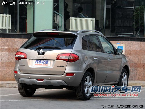 一同穿越 展望未来五年新合资品牌国产车