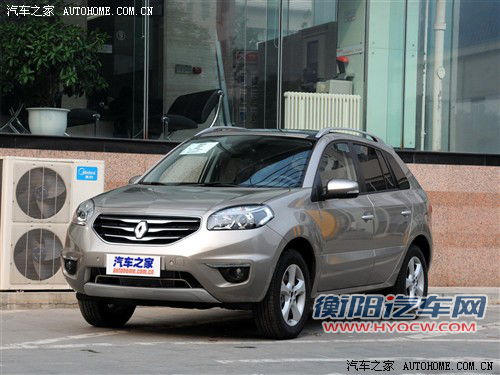 一同穿越 展望未来五年新合资品牌国产车