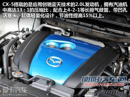 售23.38-28.18万元 马自达CX-5今日上市