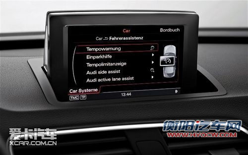 或售40万元起 奥迪Q3将于7月25日上市