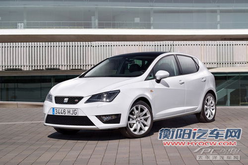 西雅特Ibiza定名为伊比飒 9月上市