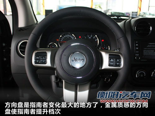 指南者领衔 三十万内实力派SUV对比导购