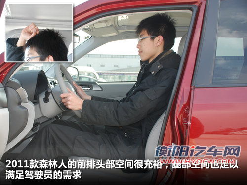 指南者领衔 三十万内实力派SUV对比导购