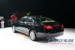 红旗品牌战略发布会