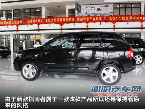 指南者领衔 三十万内实力派SUV对比导购
