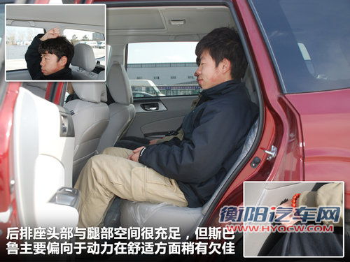 指南者领衔 三十万内实力派SUV对比导购