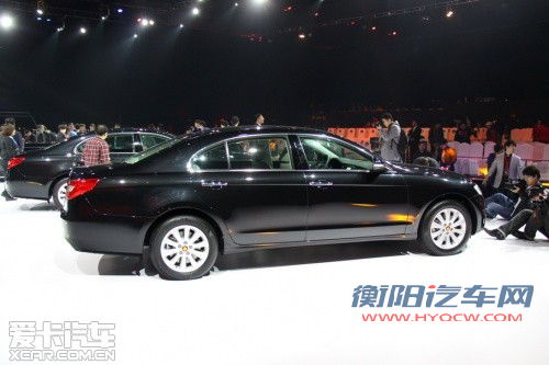 红旗品牌战略发布会