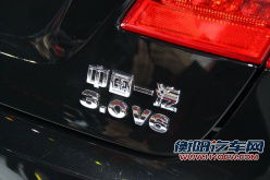 红旗品牌战略发布会