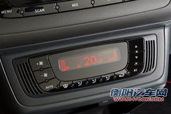 西雅特Ibiza定名为伊比飒 9月上市