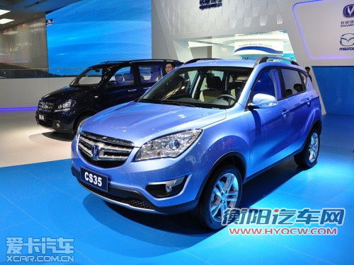 长安CS35